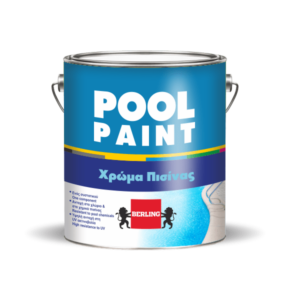 POOL PAINT WHITE